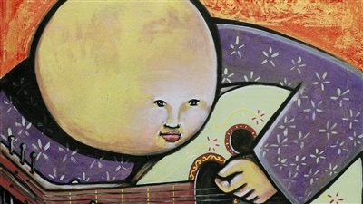 افتتاح معرض 