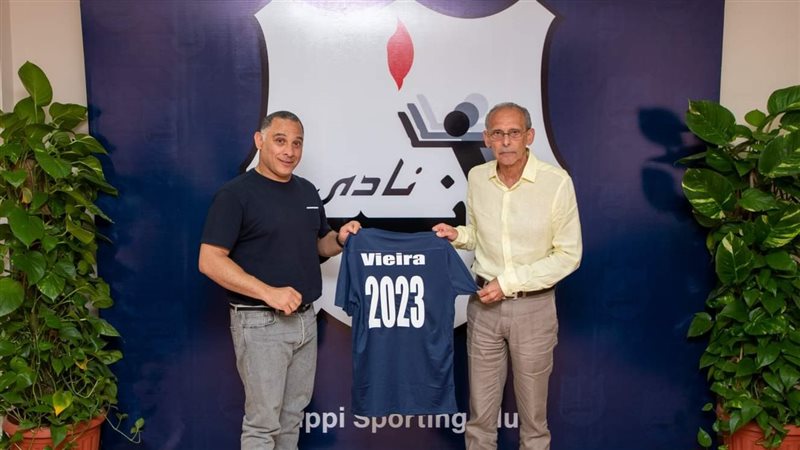رئيس انبي وفييرا