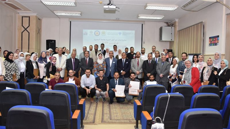 احتفالية مبادرة شباب