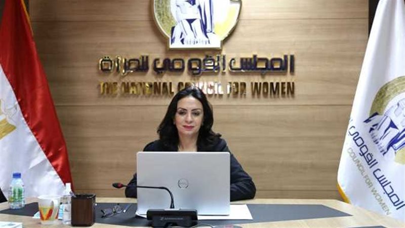 الدكتورة مايا مرسي