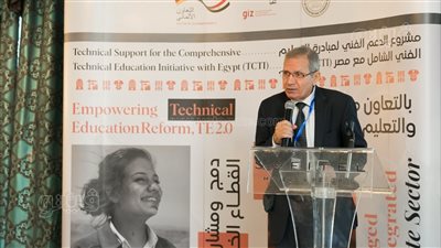  نائب وزير التربية والتعليم: اتجاه لإنشاء المجلس الوطني للتعليم