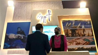 وزارة السياحة والآثار تشارك في المعرض والمنتدى الطبي الأفريقي الأول