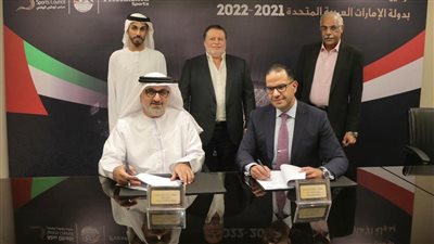 رسميا.. الإمارات تستضيف بطولتي السوبر المصري 2021 و2022