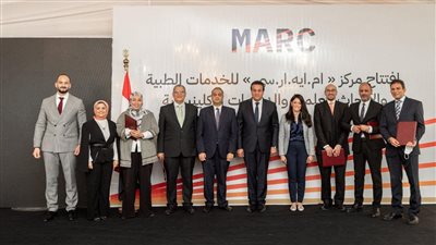 فريق صيدلة الجامعة الألمانية بالقاهرة يفوز بمنحة في مجال البحوث الدوائية