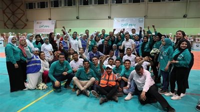 يدوم الفرح.. 