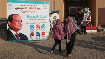 13 صورة ترصد أخر جهود حياة كريمة لتطوير القرى.. خدمات طبية وأجهزة للعرائس الأبرز