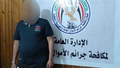 ضبط مستريح جديد بالغربية استولى على 5.6 مليون جنيه من المواطنين 