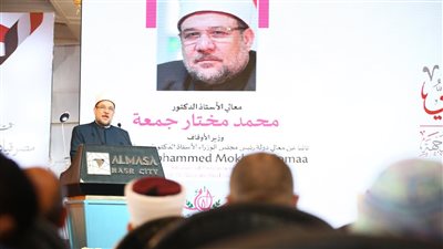 وزير الأوقاف: الاستخدام السياسي لجماعات التطرف من أخطر التحديات