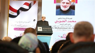وكيل الأزهر: الله سيسألنا عن الأماناتِ الَّتي وضعَها في أعناقِنا