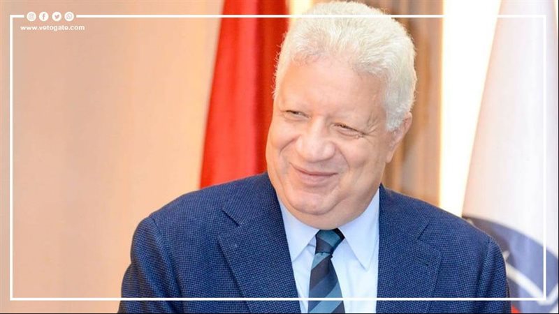 مرتضى والخطيب 