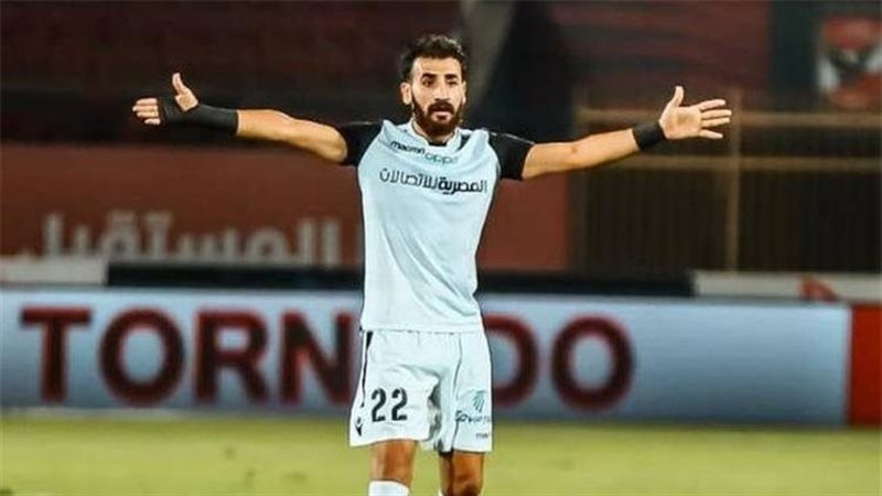 مهند لاشين، فيتو