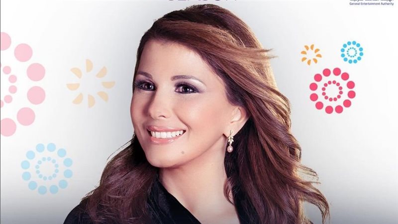 ماجدة الرومي 