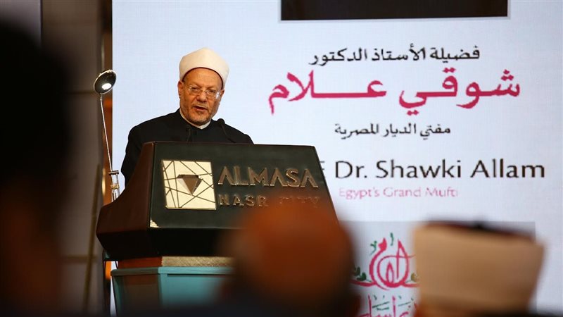 شوقي علام مفتي الجمهورية