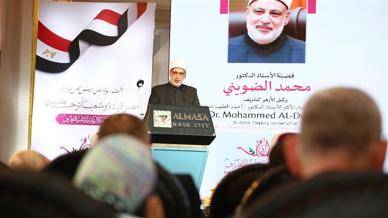محمد الضويني وكيل