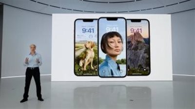 مميزات نظام التشغيل iOS 16 الجديد من أبل