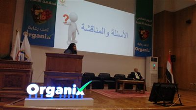  سلامة الغذاء: تطوير المنظومة يحافظ على سمعة المنتج المصري بالخارج