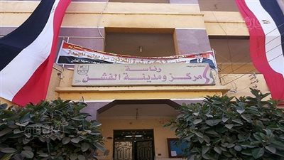 حملات من لجنة شئون القرى لمتابعة الانضباط الإداري للمصالح الحكومية ببني سويف