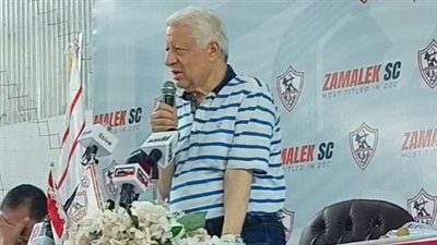 مرتضى منصور: فيوتشر في كفة ولاشين وعمر كمال فى كفة تانية | فيديو