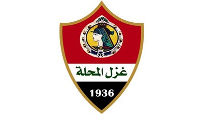 فتح باب الاكتتاب العام في أسهم شركة غزل المحلة بالبورصة.. 12 يونيو