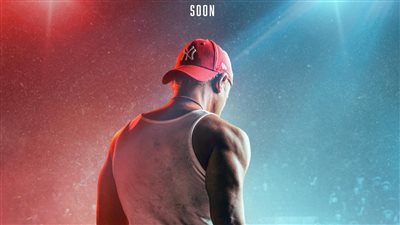 قبل عرضه في العيد.. كل ما تريد معرفته عن فيلم عمهم