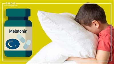 قصة تسمم الميلاتونين الذي يهدد أطفال أمريكا | فيديوجراف