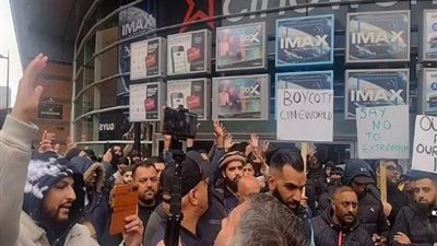 يتناول شخصية فاطمة الزهراء.. وقف عرض فيلم 