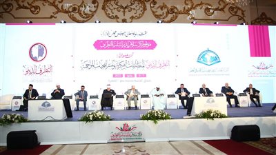 4 رسائل مهمة بالجلسة الرابعة بمؤتمر سلام.. أبرزها: الطرق التقليدية غير مجدية في مواجهة التطرف