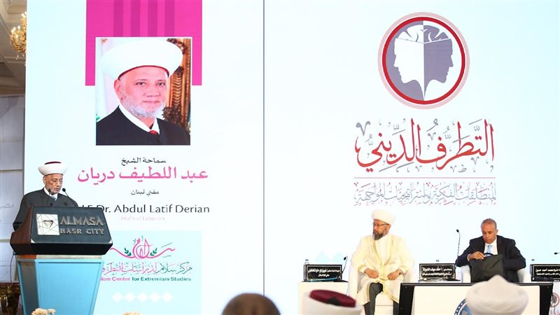 عبد اللطيف دريان