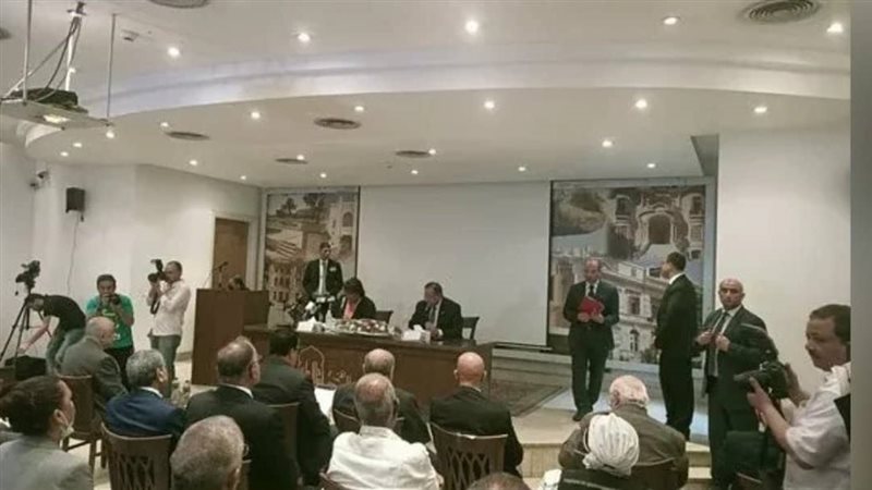 مؤتمر الأعلى للثقافة