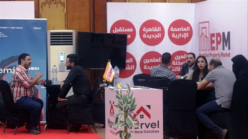 انطلاق الدورة الثانية