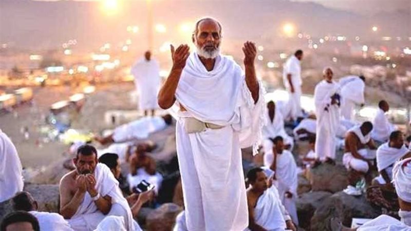 مناسك الحج
