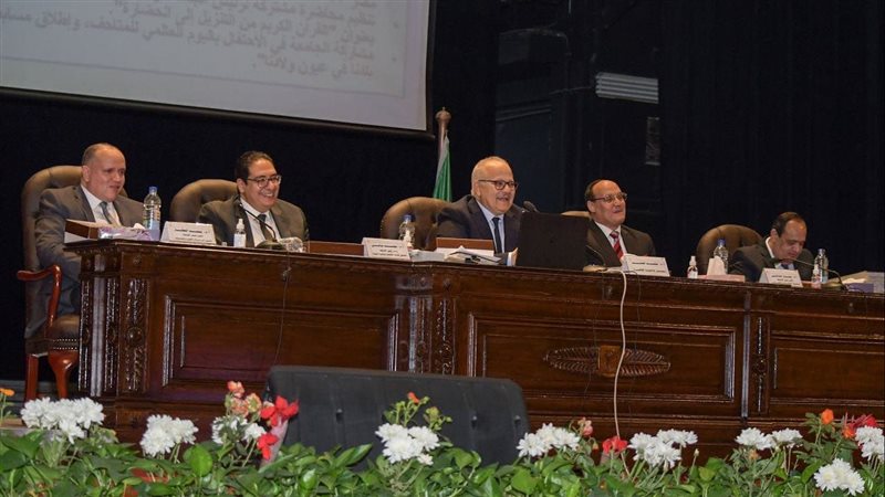 اجتماع مجلس جامعة