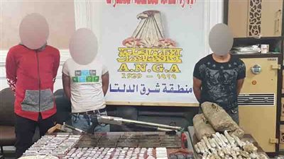 ضبط تشكيل عصابي للاتجار في المخدرات بالدقهلية 