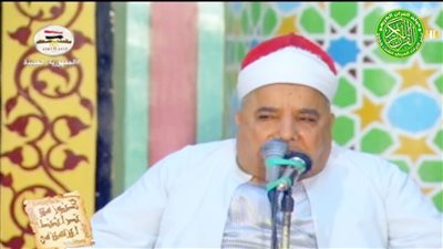 قارئ الأولياء.. 10 معلومات عن الشيخ عبد العاطي ناصف في ذكرى رحيله الثامنة | فيديو 