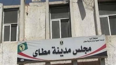 تحرير 15 مخالفة تموينية في مطاي بالمنيا 