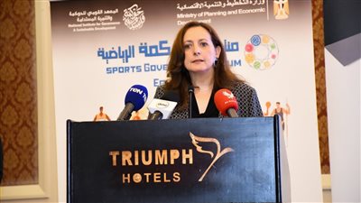 التخطيط: الحوكمة أداة مسرعة لتنفيذ أهداف رؤية مصر 2030