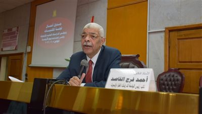 نائب رئيس جامعة المنوفية يعقد اجتماع مجلس الدراسات العليا 