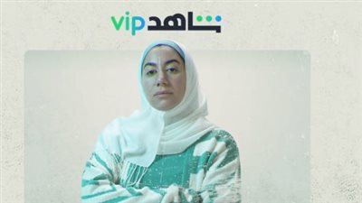 بعد سابع جار.. فدوى عابد تظهر بالحجاب من جديد في 