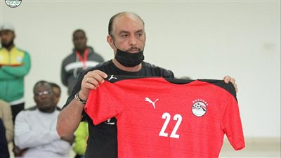 منتخب مصر بالزي الأحمر وإثيوبيا بالأخضر في لقاء الغد
