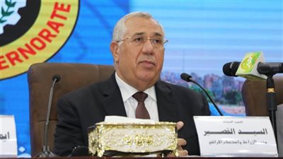 وزير الزراعة: القيادة السياسية قدمت دعما غير مسبوق للقطاع.. والأمن الغذائي جزءًا من الأمن القومي للدول