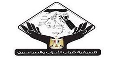 تنسيقية شباب الأحزاب تلتقي السفير البلغاري في القاهرة