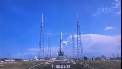 لحظة إطلاق القمر الصناعي المصري نايل سات 301 | فيديو