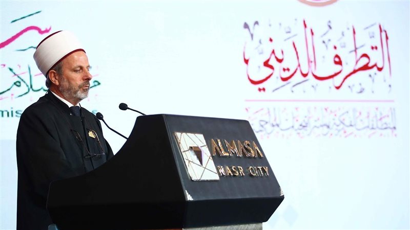  يوشار شريف الأستاذ
