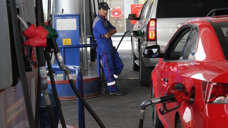 محطات الوقود