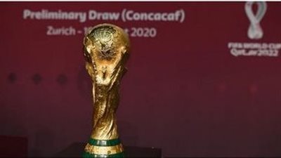 لأول مرة.. قطر تسمح بدخول الإسرائيليين لمشاهدة كأس العالم