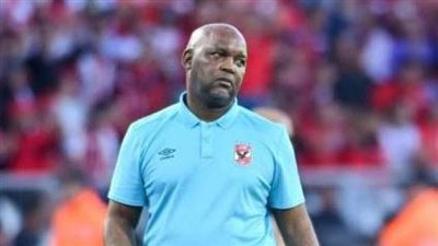 موسيماني على كف عفريت.. المدرب الجنوب أفريقي يرفض شروط الأهلي للاستمرار.. وحقيقة فتح مفاوضات مع كيروش