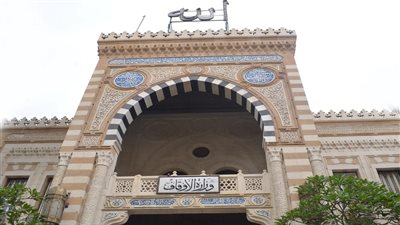 الأوقاف: 50 طن لحوم للأسر الأولى بالرعاية بمناسبة عيد الأضحى