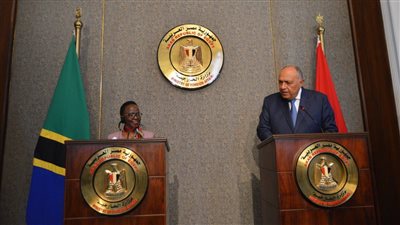 وزيرة خارجية تنزانيا: مصر صديق وقت الضيق.. ومستمرون في مشروع سد جوليوس