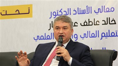 تحديث الصناعة: إعداد دراسة متكاملة لتشجيع الإنتاج المحلي وإحلال الواردات