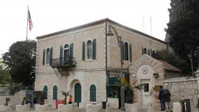 واشنطن تبدأ أولى خطواتها نحو إعادة فتح قنصلية بالقدس